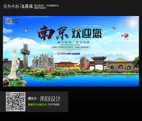 临沂大学学士学位证怎么获得